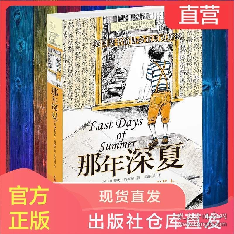 创新监管机制 产业活力更足