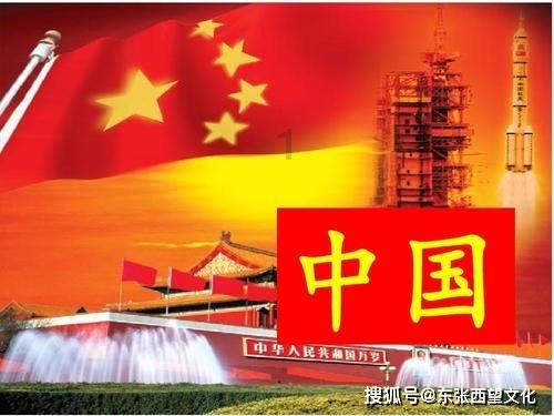 怪物大入侵