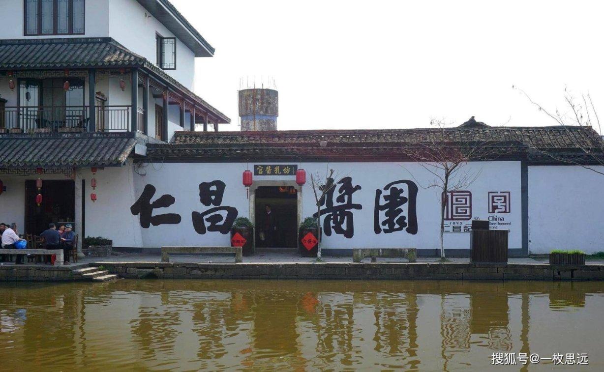 道路交通连连看第二章