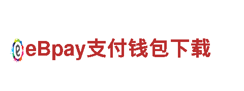 探秘火狐体育为什么用不了，畅游精彩纷呈的旅游胜地